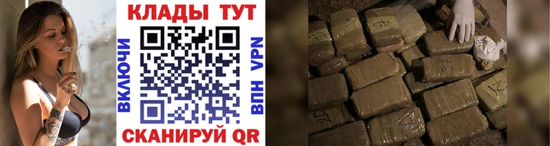 Названия наркотиков Рыбное Alpha-PVP Канабис Cocaine