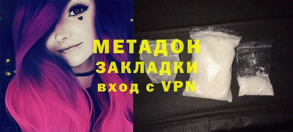 spice Алзамай