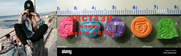 каннабис Алексеевка