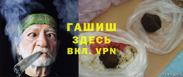 spice Алзамай