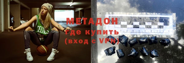 соль ск Алексин