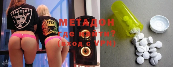 соль ск Алексин