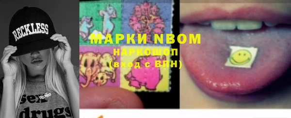 spice Алзамай