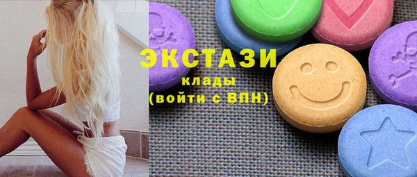 spice Алзамай
