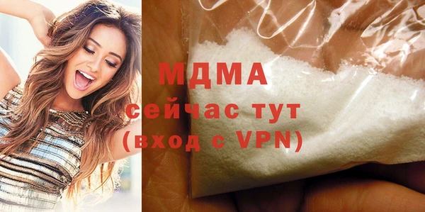 соль ск Алексин