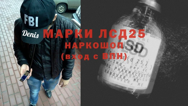 каннабис Алексеевка