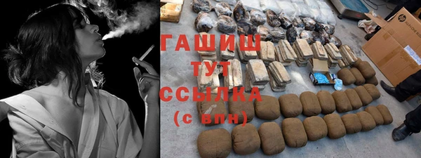 каннабис Алексеевка