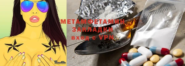 spice Алзамай